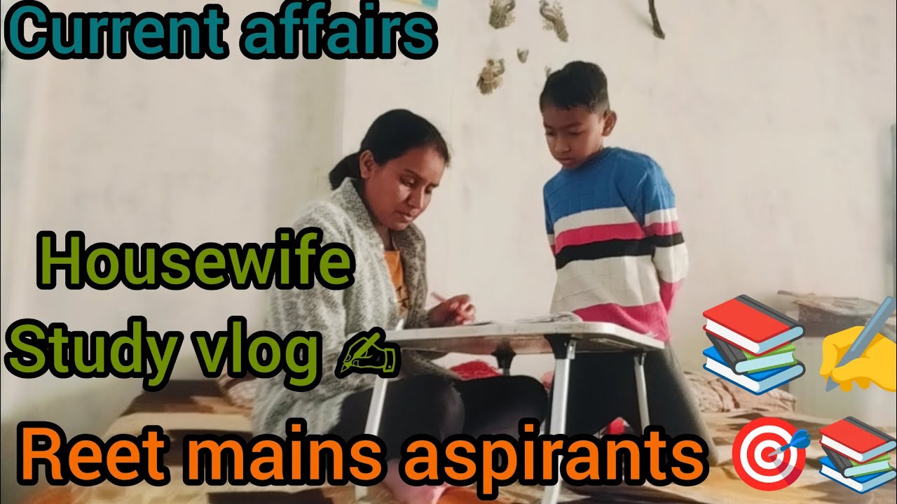 GRADE 3rd (reet mains) aspirants 🎯📚✍️ last time preparation ✍️🥺 struggle life, house wife study 
