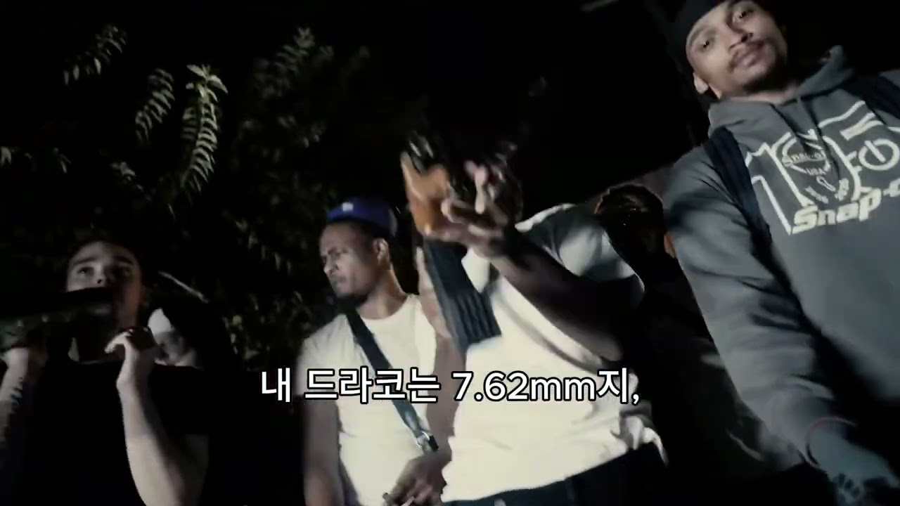 진짜로 무례한 디스곡 😱/ Cts Luh Wick x Sumo Dub - Bloodhound Diss [가사 번역 및 해석.]