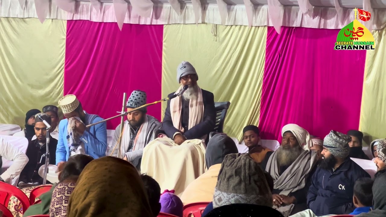 Maulana Mohammad Alam Sahab Jagdishpuri | Urshe Mukaddas Baba Abdul Saed Mard Shah In Itraur
