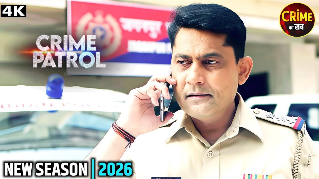 ठेकेदार ने किया कांड | Best Of Crime Patrol | Real Crime | Crime Story