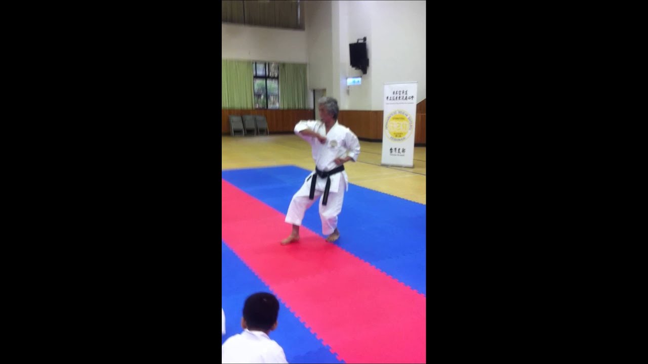 Seiunchin Kata (5/7) - Soke Inoue
