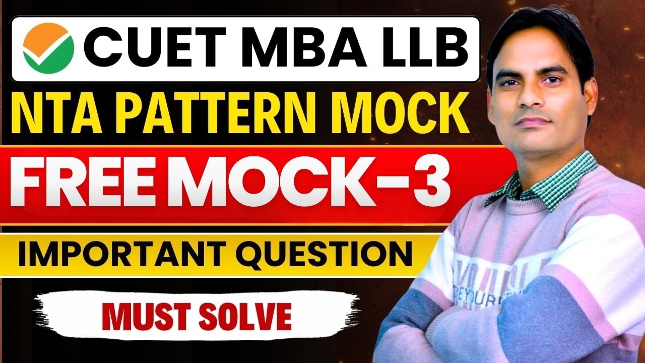 CUET PG MBA &  LLB 2026 | COQP 12 & 11  | FREE MOCK TEST - 3 SOLUTIONS