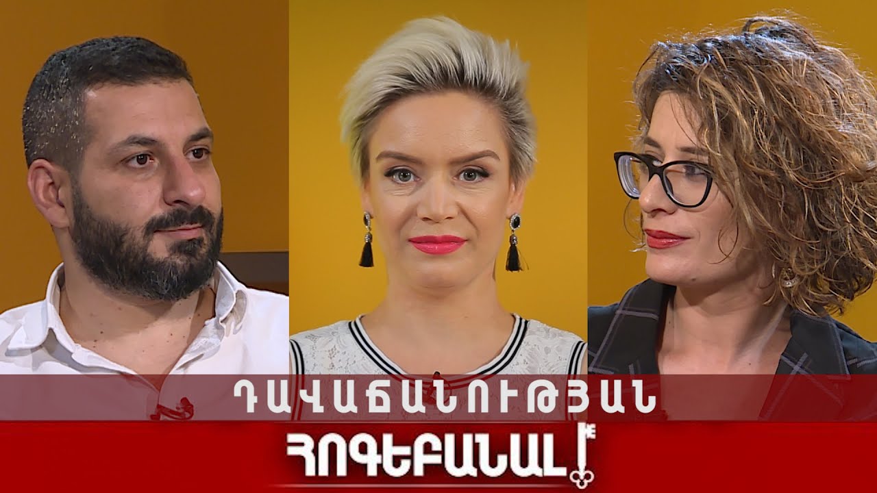 Դավաճանություն. ինչո՞ւ է դա տեղի ունենում