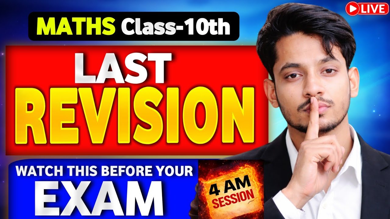 Class 10th MATHS | LAST REVISION 🔥 | Must Watch Before Exam ‼️| Sarthak Pal
