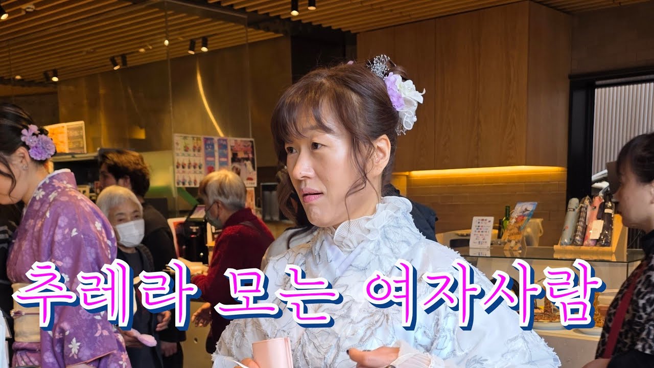 이 여자 성깔있네~!!