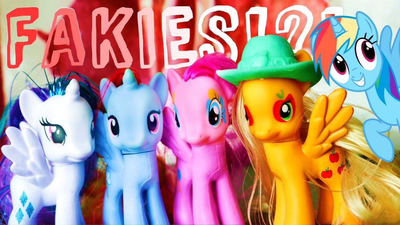 ALICORN FAKIES IN THE MAIL?!? Huge My Little Pony Ebay Haul! MLP