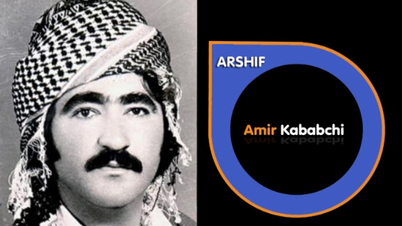 محمد جەزا - ئەگەر چی شەو درەنگە ساقی