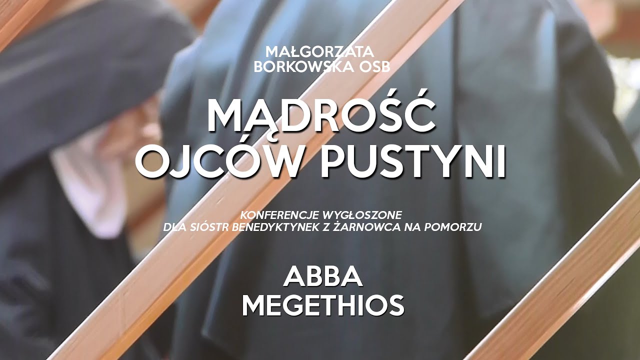 Abba Megethios: 