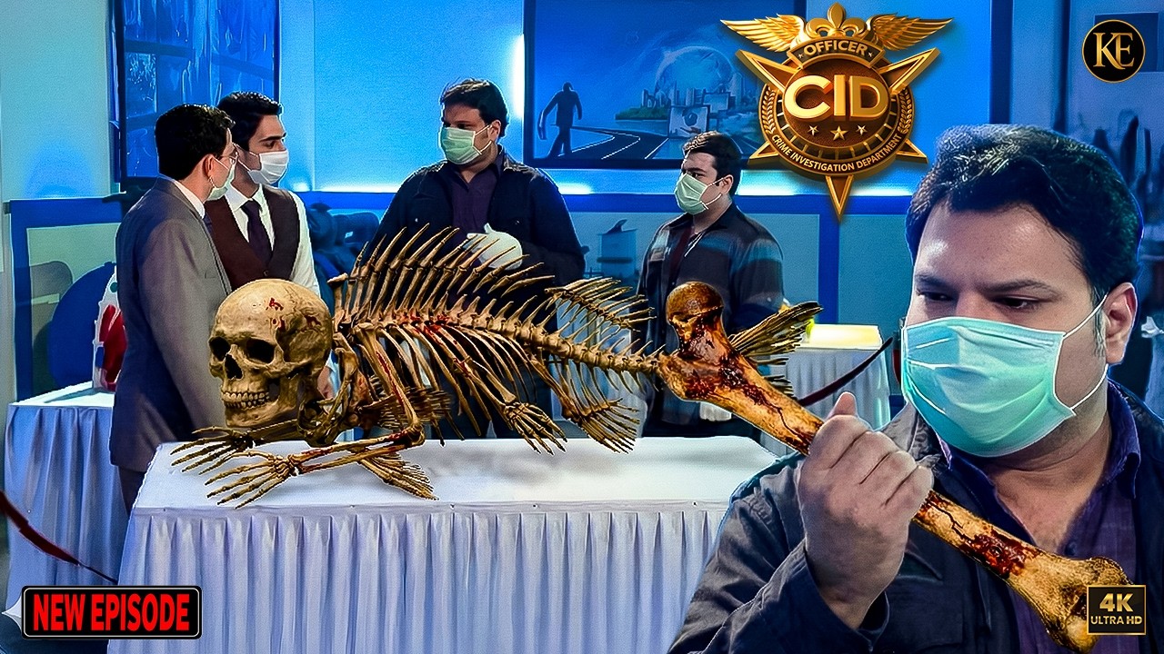 इंसान या जलपरी? लैब में मिला रहस्यमयी कंकाल, ACP भी रह गए दंग | CID | New Season 2 | 2026