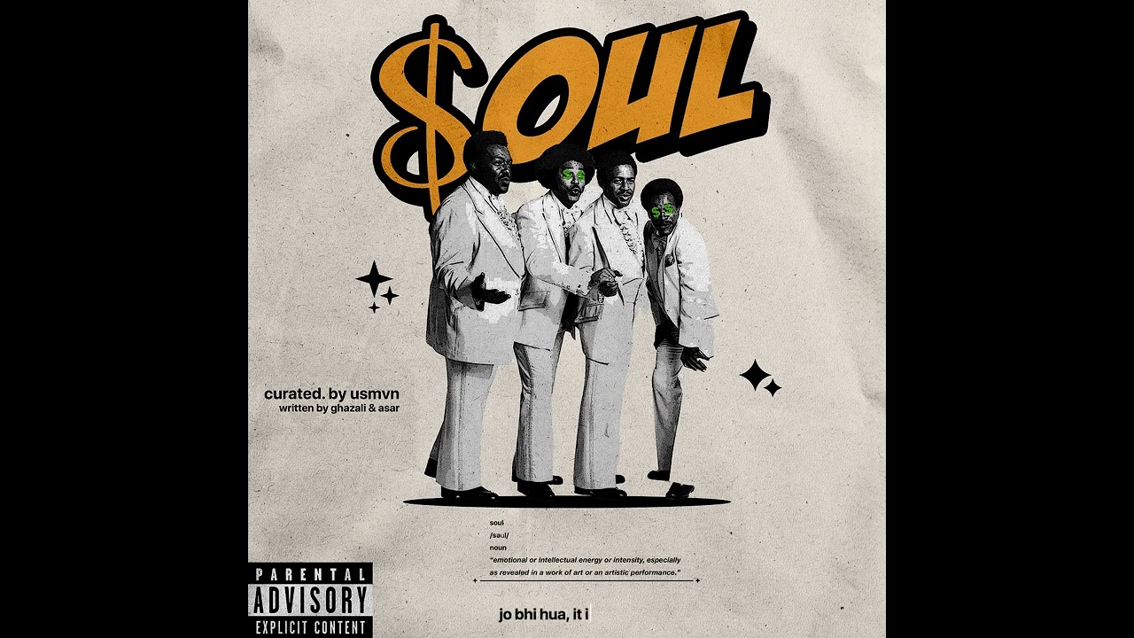 Good Morning feat. ASAR | prod. by USMVN (official lyrical video)