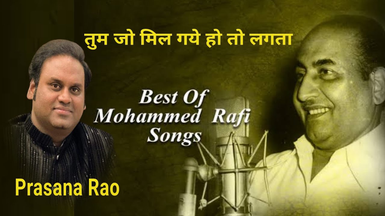 17 Tum Jo Mil Gaye Ho   Prasanna Rao