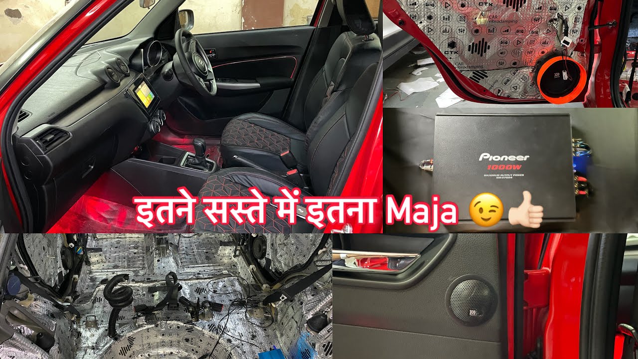 New swift 2021 music system modified | Swift full car damping | Budget audio setup in swift zxi