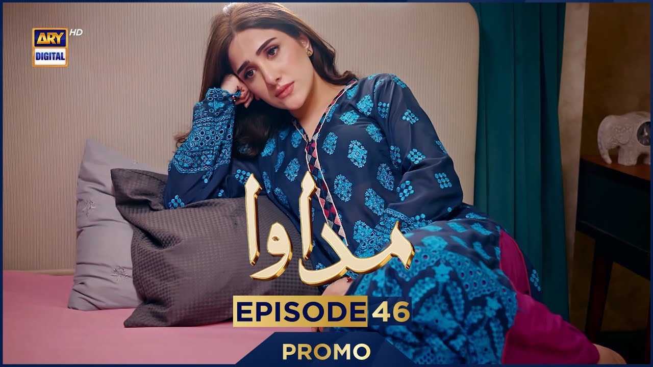 Madawa Episode 46 | Promo | Omer Shahzad | Aiza Awan | ARY Digital Drama