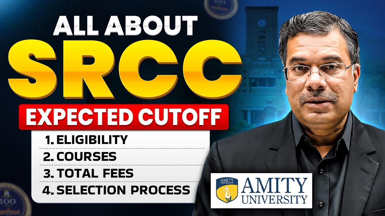Shri Ram College Cutoff 2026 📈| SRCC Admission, Courses, Eligibility, Fees & Review | Careers360