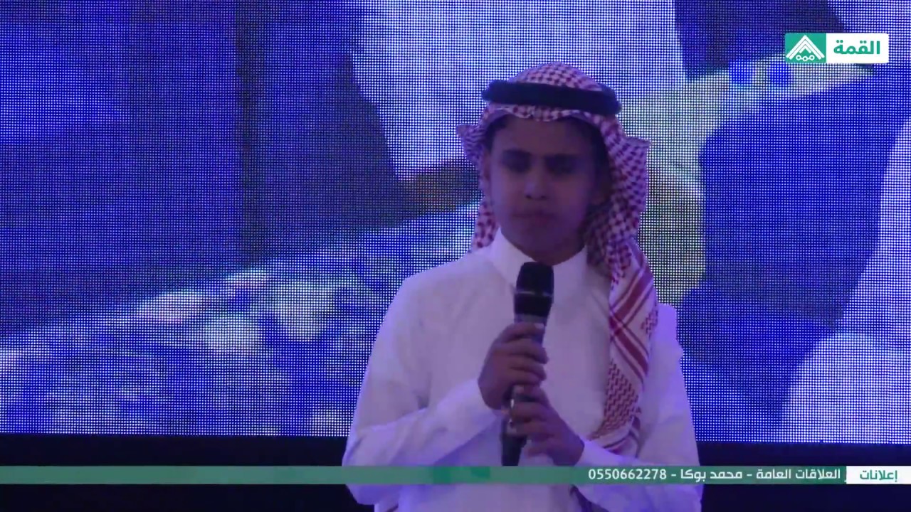 مشاركة الشبل نواف بن صالح كريم المصباحي في حفل زواج عبدالحكيم الغرباني