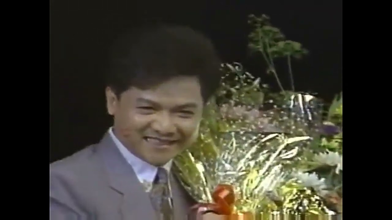 1991葉啟田 太陽城黃昏的故鄉演唱會