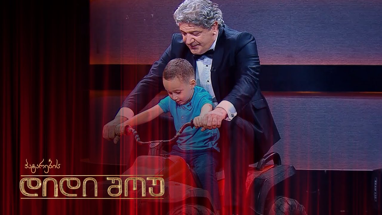 ავტო ექსპერტი დანიელ ბუჯიაშვიალი