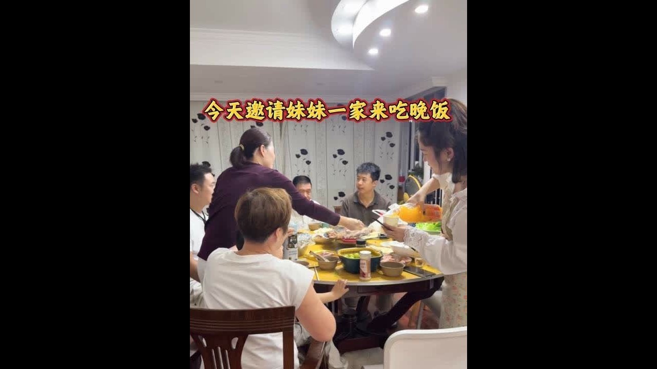 自从我教受伤后，前阵子妹妹一家榜了不少忙。今天晚上做烤肉吃邀请妹妹一家子来吃晚饭！#记录真实生活 #沪漂