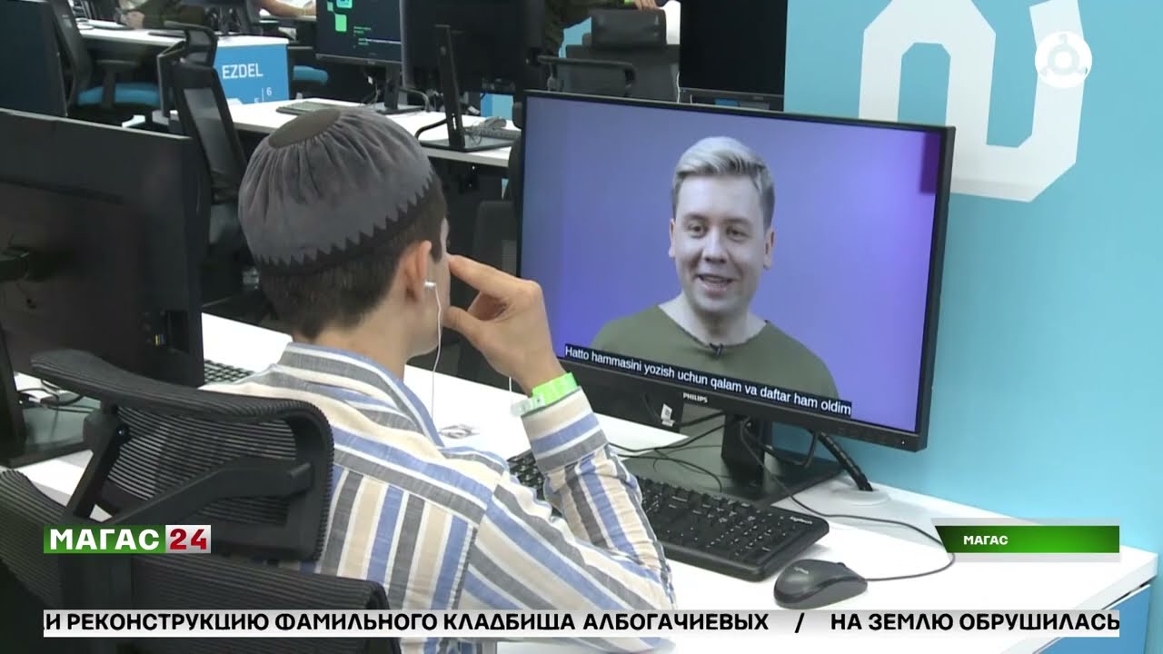 В 