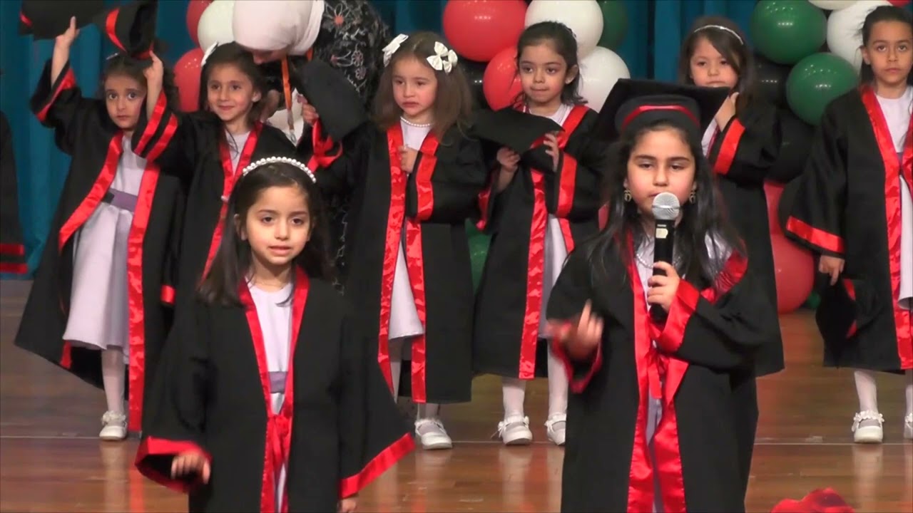 حفل تخريج روضة ايلياء العربية 2023