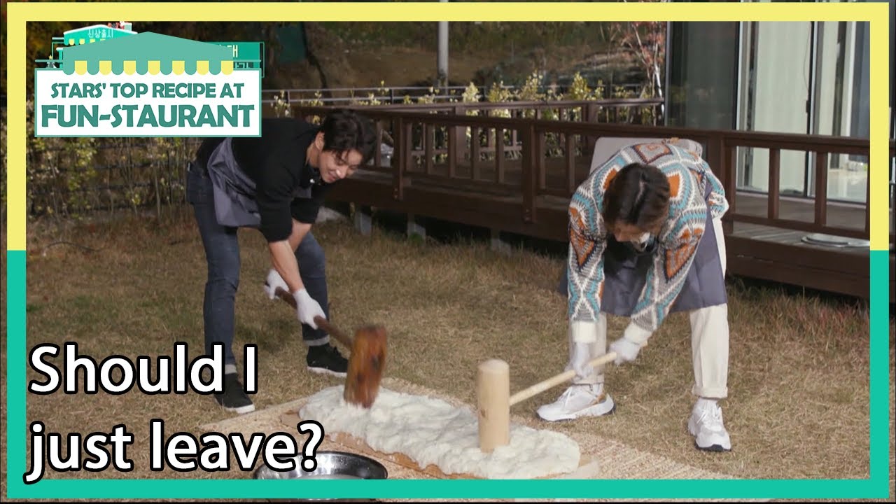 Should I just leave? (Stars' Top Recipe at Fun-Staurant) | KBS WORLD TV 210105
