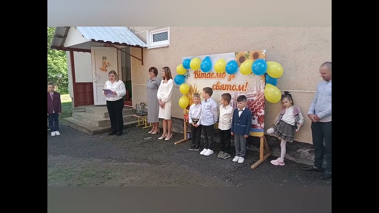 Випуск 2025