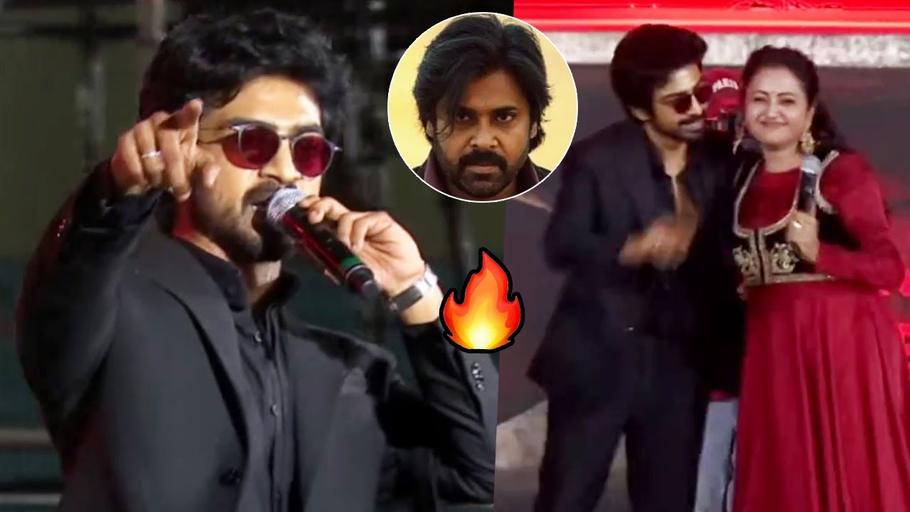 Arjun Das Powerful Speech at OG Pre Release Event | They Call Him OG Concert Live | Pawan Kalyan