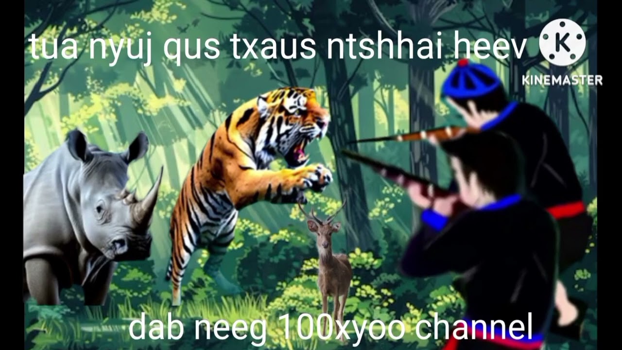Kwv tij tua nyuj qus muaj dab txaus ntshhai