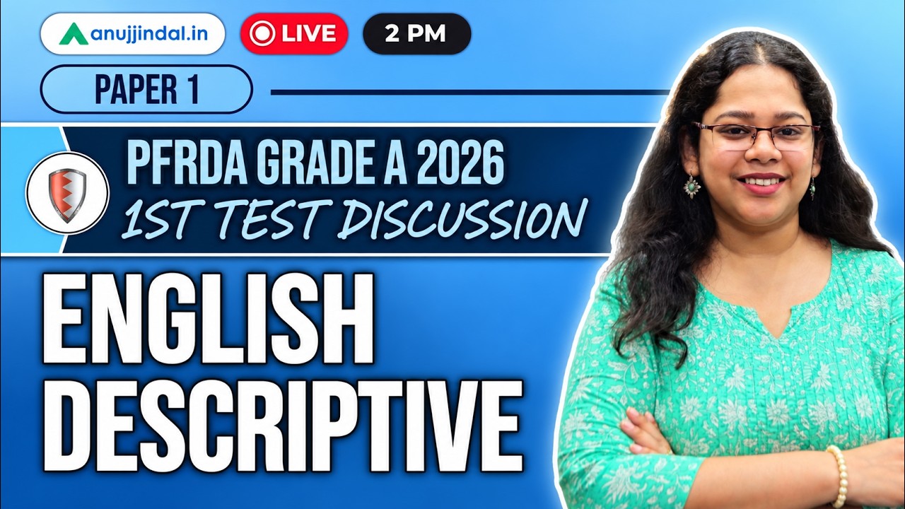 PFRDA Grade A 2026: Paper 1 English Descriptive 1st Test Discussion