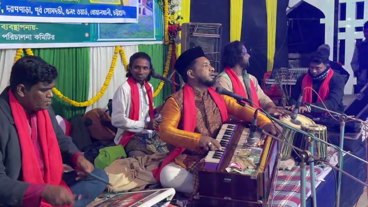 নৈরাশ_করনা_বাবা_ভান্ডারী_noirash_korona_baba_vandari_shilpi_helal_Maizvandari #vendari