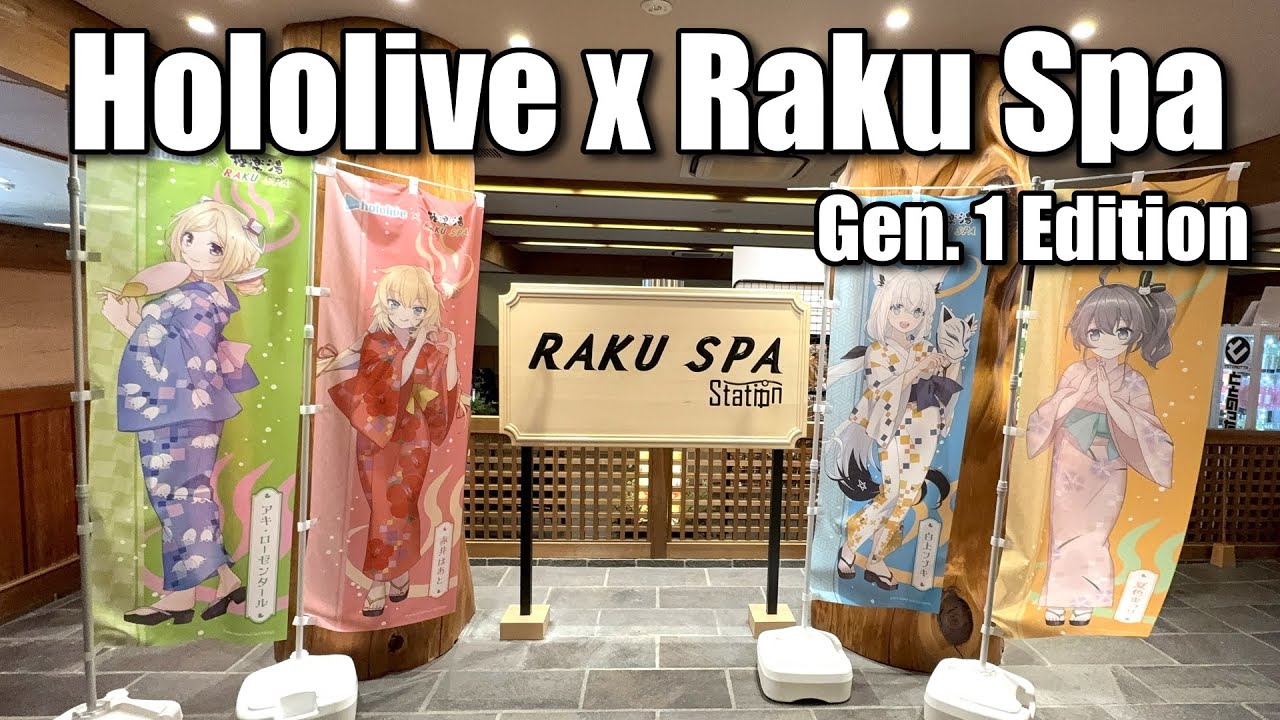 Visiting the Hololive Gen1 Raku Spa Collab