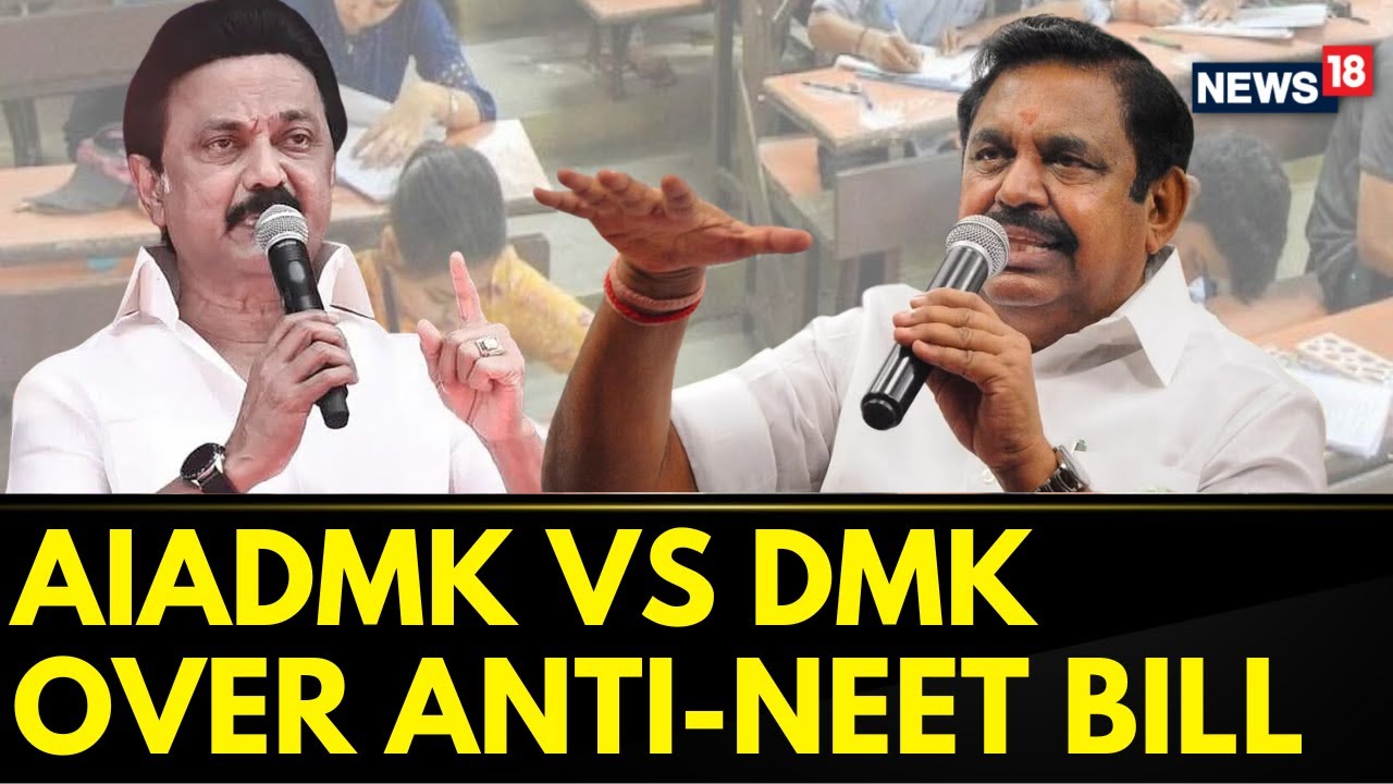 Tamil Nadu News | AIADMK Chief E Palani Swami Slams DMK's Protests Against NEET | News18