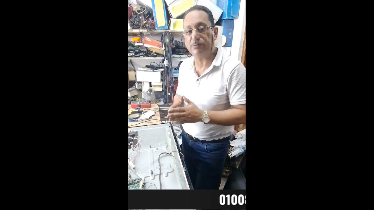 صيانة عطل اضاءة خلفية بدون فك البانل