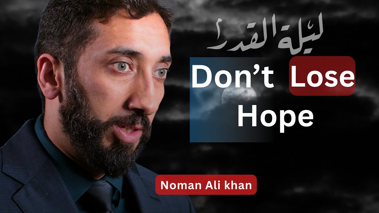 How to Stay Strong When Life Falls Apart | Nouman Ali Khan