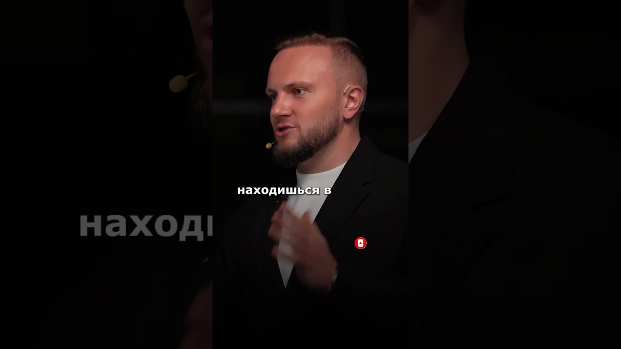 Как комфорт убивает мужчин? #бизнес #предпринимательство