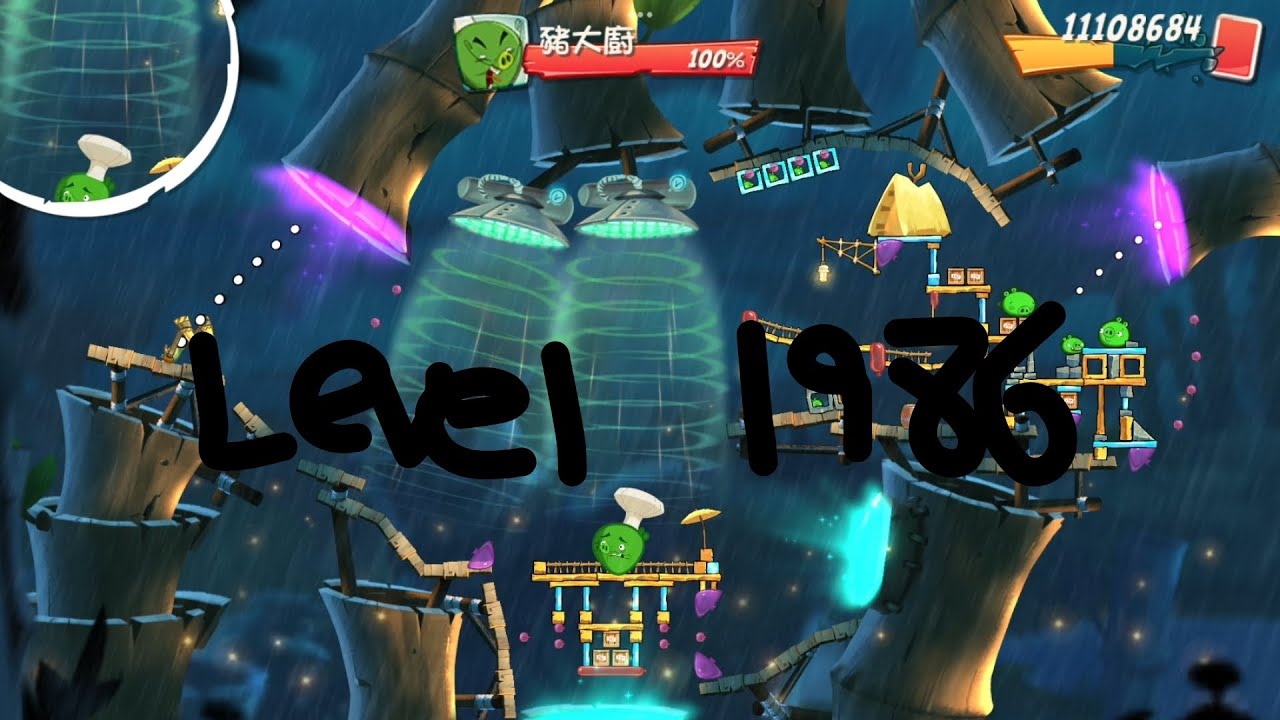 Angry Birds 2:I hate do Level 3366 again in Room 3。