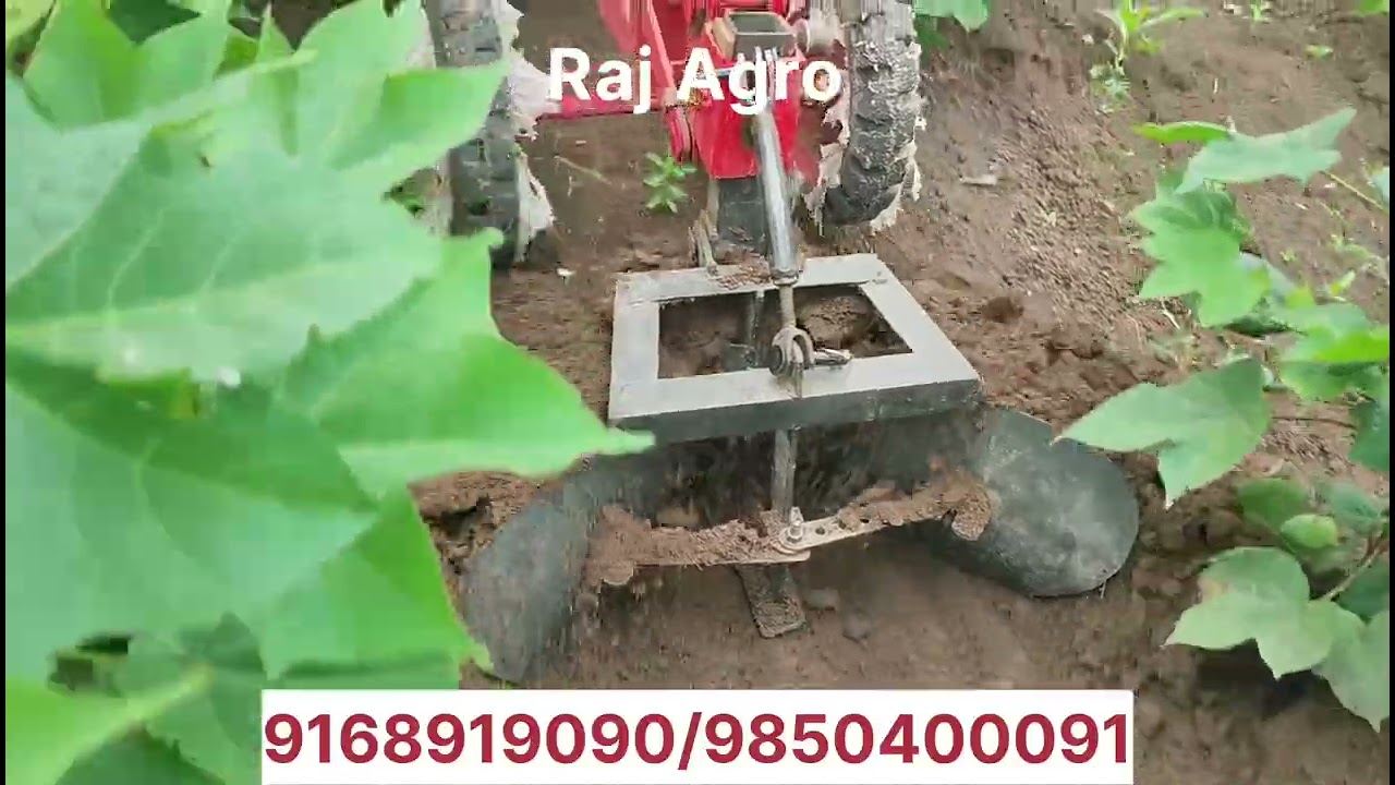 भर लावणे