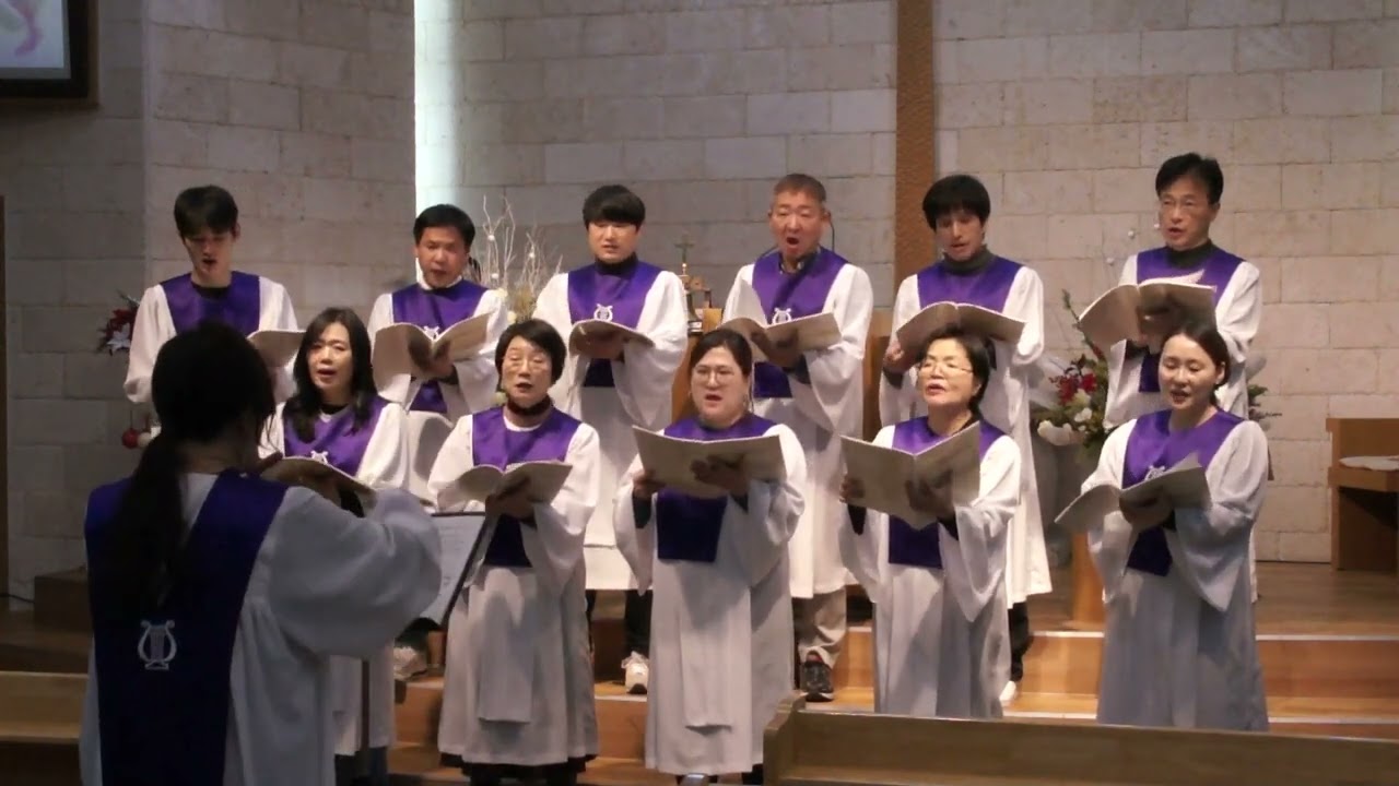 25.12.21. [모든 것 되시는 주님 ]  가브리엘찬양대.  옥인제일감리교회.
