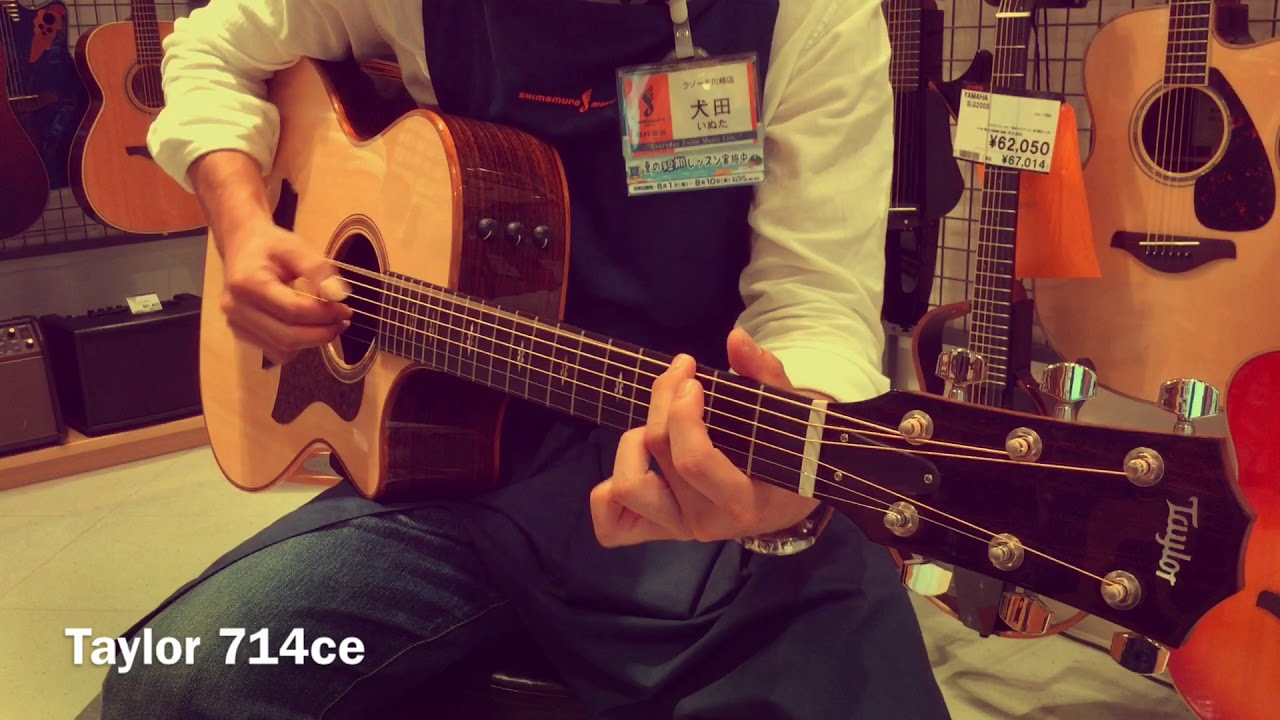 taylor 914ce v-class VS 714ce