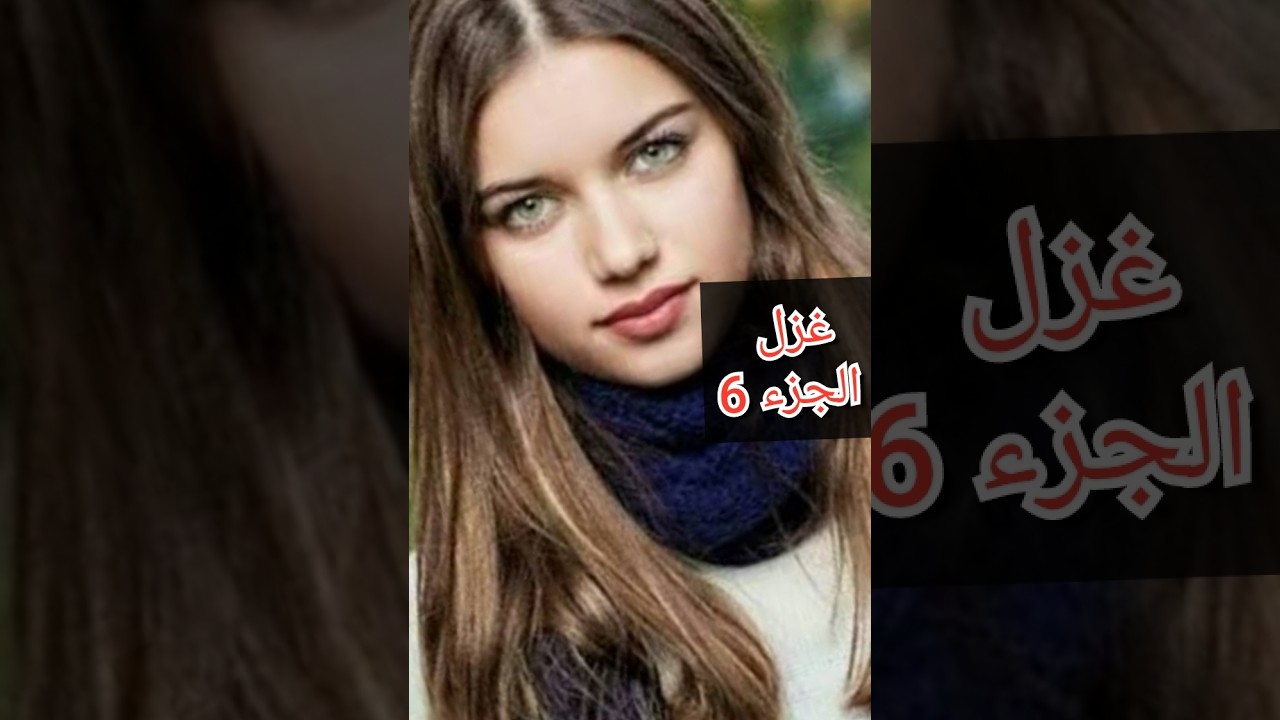 تقلبت حالتي وكرهت حياتي....سمع بحكاية يوسف وللأسف....شحال صعيب تكون بصحتك ونرجع...