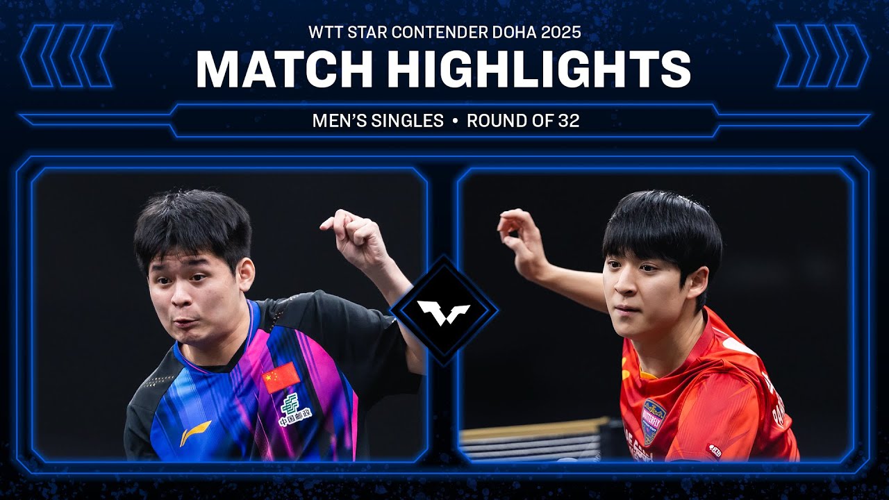 Lin Shidong vs Park Ganghyeon | MS R32 | WTT Star Contender Doha 2026