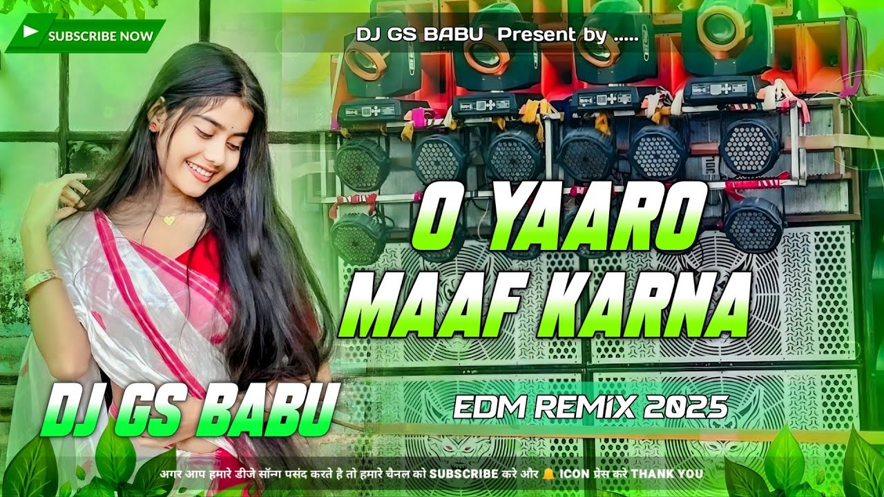 O Yaaro Maaf Karna Kuchh Kehne Aaya Hoon | Hindi High Bass Dj Remix Songs | Most Papular Dj Remix