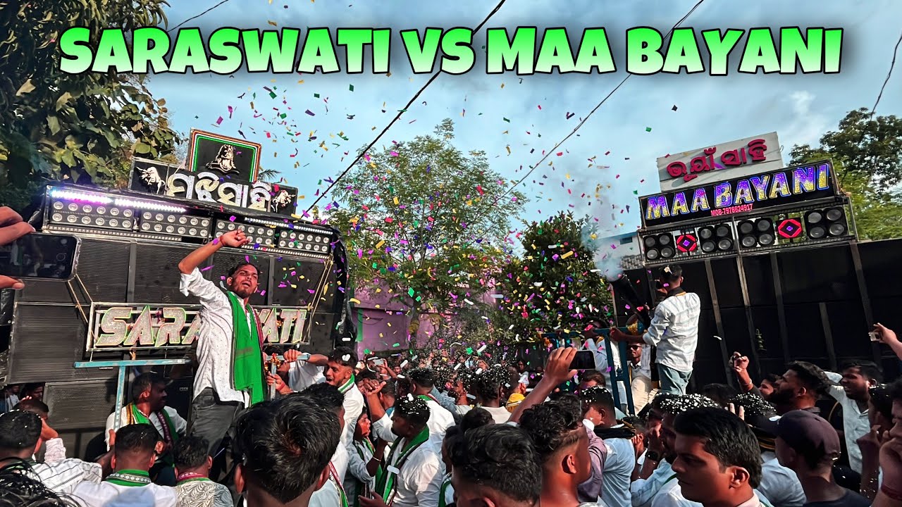 Saraswati Musical vs Maa Bayani Musical at Satabatia Ganesh Puja Bhasani