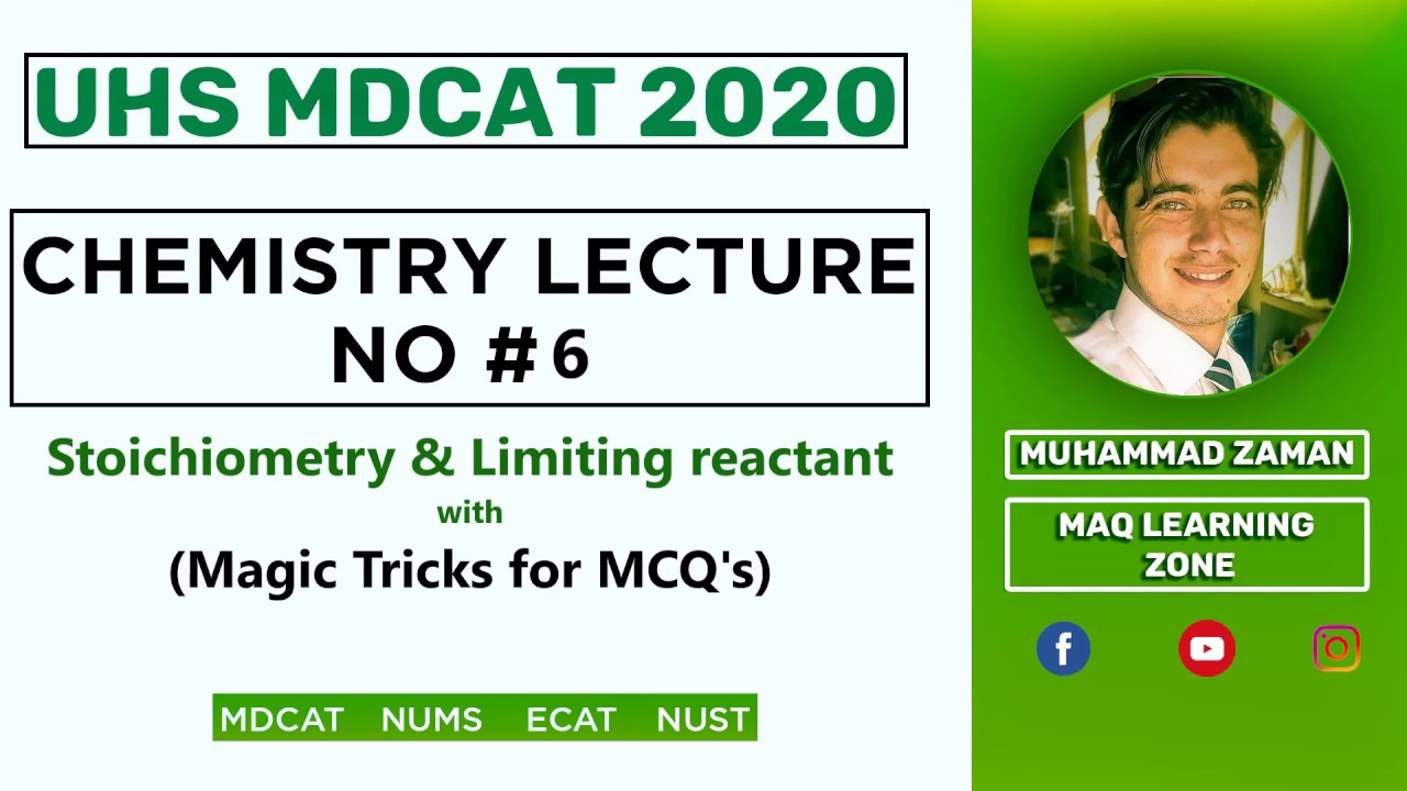 Stoichiometry and limiting reactant Chemistry mdcat uhs L6 P1 BOOK 1