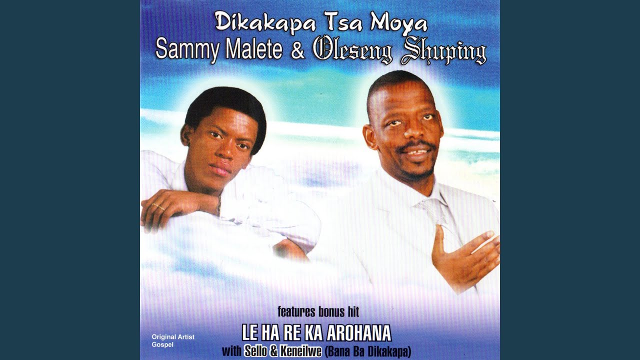 Nwaneno O Kae