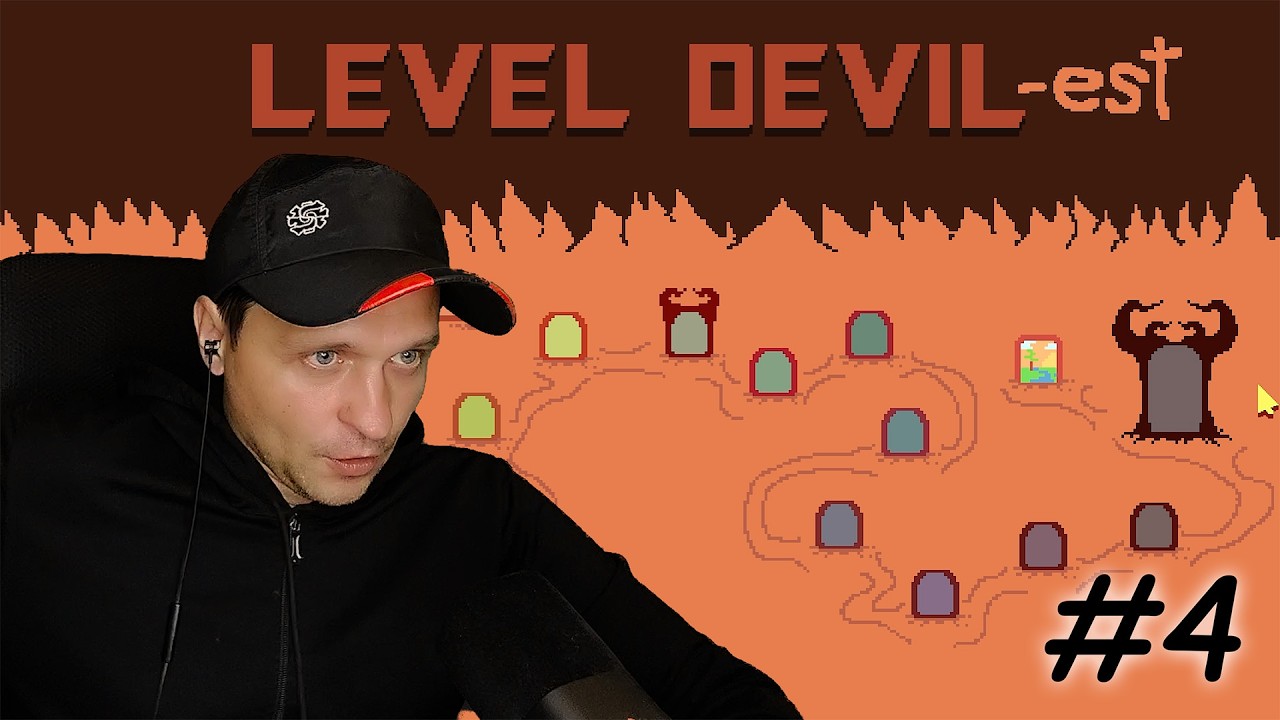 Новое издевательство в Level Devil 😈