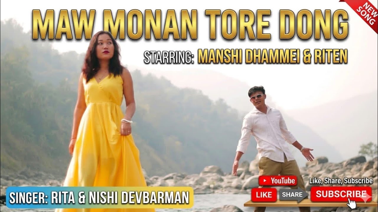 MAW MONAN TORE DONG || BIZU SPECIAL||CHAKMA MUSIC VIDEO 2026