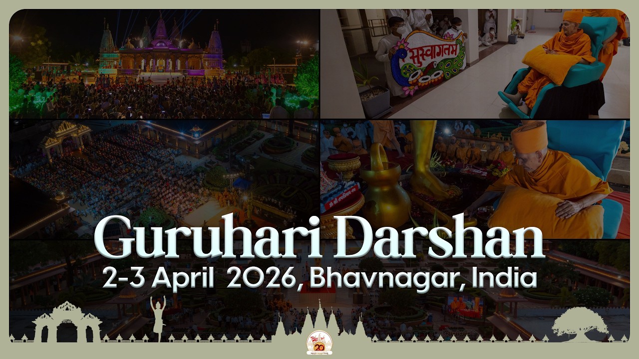 Guruhari Darshan, 2-3 Apr 2026, Bhavnagar, India