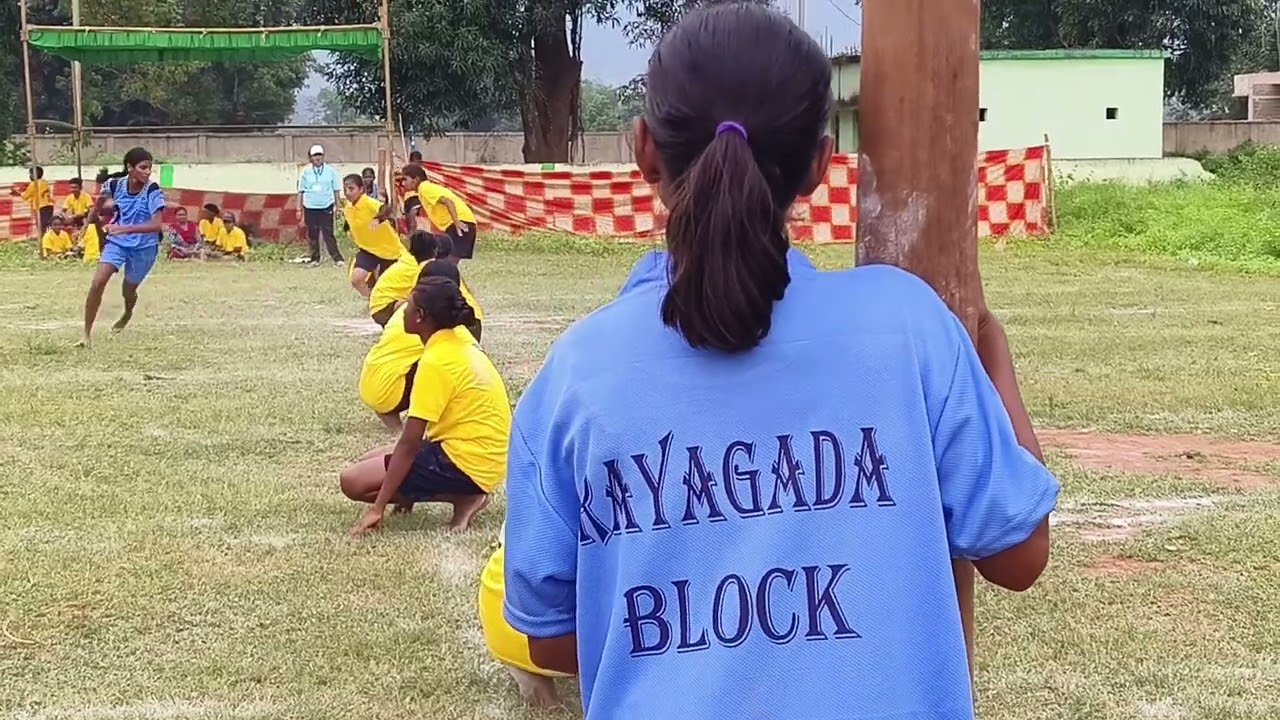 DISTRICT LEVEL SCHOOL ANNUAL SPORTS MEET 2025-26,RAYAGADA 