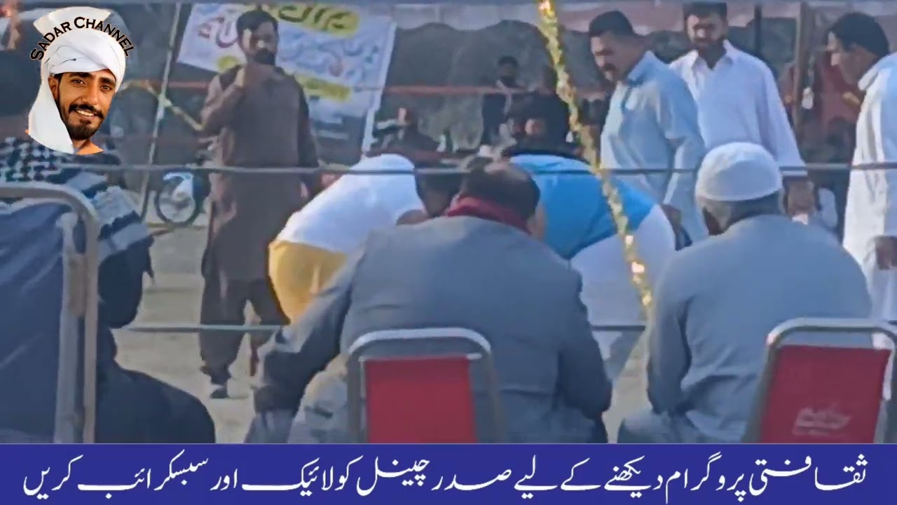 Pehlwan umar vs pehlwan salamat